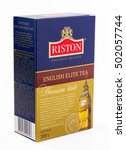 Small photo of MOSCOW, RUSSIA-OCTOBER 21, 2016: Box of English Elite Tea by Riston. Brand "Riston" tea is known to fans worldwide.