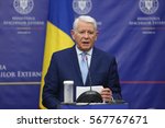 Small photo of BUCHAREST, ROMANIA - January 30, 2017: Teodor Viorel Melescanu, Romanian Minister of Foreign Affairs speaks at a press conference.