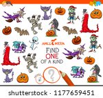 cartoon illustration of find... | Shutterstock .eps vector #1177659451