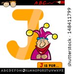 Kids ABC Letter J Free Stock Photo - Public Domain Pictures