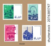 illustration old stamp postcard ... | Shutterstock .eps vector #2076385747