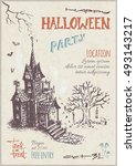 Poster   Happy Halloween Party  ...