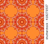 seamless pattern. decorative... | Shutterstock .eps vector #418273537