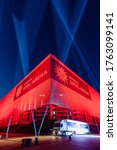 Small photo of Dusseldorf, NRW/Germany - Jun 22 2020, Night of Light campaign in Dusseldorf, Light Installation on the Merkur Spiel-Arena by the Event Production Firma BTL Veranstaltungstechnik Dusseldorf