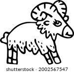 cute ram. cartoon farm animal... | Shutterstock .eps vector #2002567547