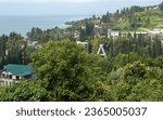 Small photo of NEW ATHOS, REPUBLIC OF ABKHAZIA - JULY 28, 2023: The cityscape of New Athos - the city of Abkhazia.
