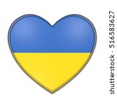 3d rendering of an ukraine flag ... | Shutterstock . vector #516583627