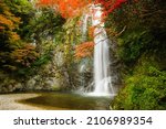 Minoo Waterfall With Red Maple...