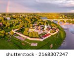 Small photo of Aerial view of Assumption (Uspensky) Monastery on sunny summer day. Staritsa, Tver Oblast, Russia. High quality photo