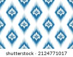 ikat ethnic seamless pattern... | Shutterstock .eps vector #2124771017