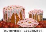 easter bun and colored eggs ... | Shutterstock . vector #1982582594