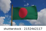 national flag of bangladesh... | Shutterstock . vector #2152462117