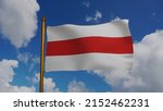 national flag of belarus waving ... | Shutterstock . vector #2152462231