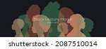 black history month banner.... | Shutterstock .eps vector #2087510014