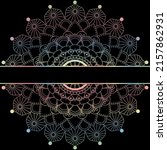 circle pattern in the mandala... | Shutterstock .eps vector #2157862931