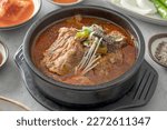 Small photo of Korean food dish Pork Backbone Hangover Soup