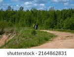 Small photo of Forest walking trail Lode, orange sand and edge.