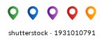 location pointer icon set. map... | Shutterstock .eps vector #1931010791