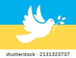 ukraine flag with dove. peace... | Shutterstock .eps vector #2131323737
