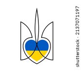emblem of ukraine. blue and... | Shutterstock .eps vector #2137071197