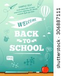Back To School Poster ...