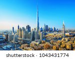 Amazing view on Dubai futuristic skyline, Dubai, United Arab Emirates