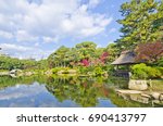 Shukkei-en in Hiroshima, Japan image - Free stock photo - Public Domain ...