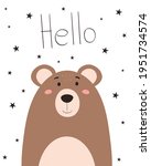 vector postcard cute bear.... | Shutterstock .eps vector #1951734574