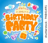 Birthday Party Invite Background Free Stock Photo - Public Domain Pictures