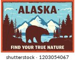 Alaska Poster Design. Mountain...