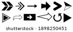 arrow direction symbols of... | Shutterstock .eps vector #1898250451