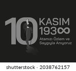 istanbul turkey   november 10... | Shutterstock . vector #2038762157