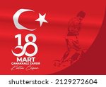 canakkalel  turkey   march 18... | Shutterstock .eps vector #2129272604
