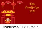 chinese new year 2021 year of... | Shutterstock . vector #1911676714