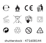 set of packaging symbols.... | Shutterstock .eps vector #471608144