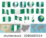 nigeria flags of various shapes ... | Shutterstock .eps vector #2080685314