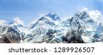 Small photo of himalaya, panoramic view of himalayas mountain, Mount Everest with beautiful sky and Khumbu Glacier - way to Everest base camp, Khumbu valley, Sagarmatha national park, Nepalese himalayas