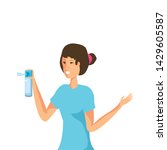 isolated woman cartoon cleaning ... | Shutterstock .eps vector #1429605587