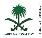 saudi national day festive... | Shutterstock .eps vector #2018039651