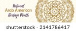 national arab american heritage ... | Shutterstock .eps vector #2141786417