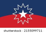 juneteenth flag   white star... | Shutterstock .eps vector #2155099711