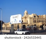 Small photo of Cairo, Egypt, February 17 2024: Sultana Malak's Palace, Sultan Hussein Kamel Palace designed by the Belgian engineer Edouard Empain, located in the Heliopolis Suburb of Cairo, Orouba Street, Egypt