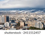 Small photo of Residential buildings in the city of Tbilisi. Cityscape, Didi Dighomi district