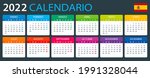 2022 calendar   vector... | Shutterstock .eps vector #1991328044