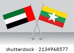 Crossed Flags Of United Arab...