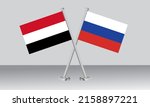 crossed flags of yemen and... | Shutterstock .eps vector #2158897221