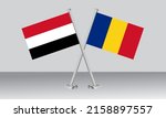 crossed flags of yemen and... | Shutterstock .eps vector #2158897557