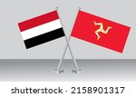 crossed flags of yemen and isle ... | Shutterstock .eps vector #2158901317