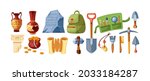 set of archeology equipment and ... | Shutterstock .eps vector #2033184287
