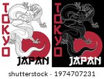 Modern Asian Japanese Dragon...